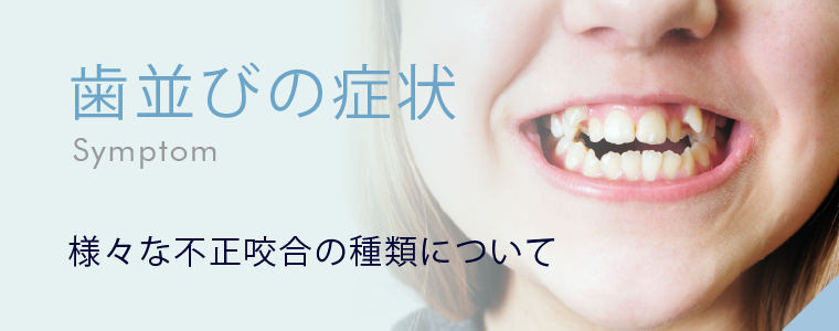 b-hanarabi_アートボード 1