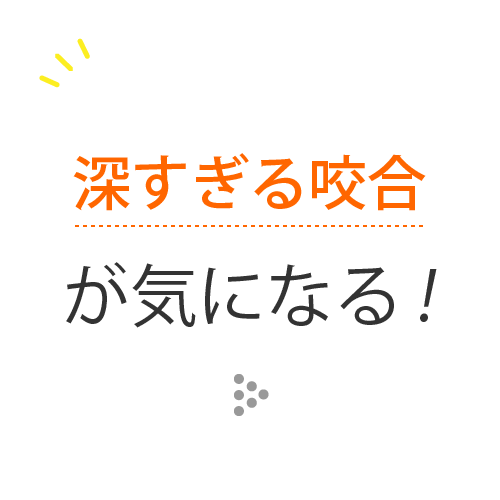 過蓋