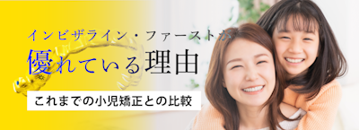 比較PC