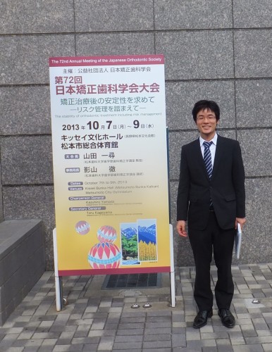 DSCF62482