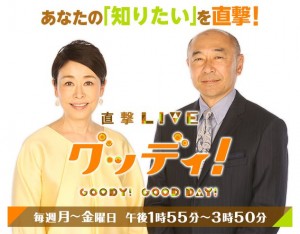 キャプチャ