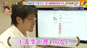 キャプチャ5